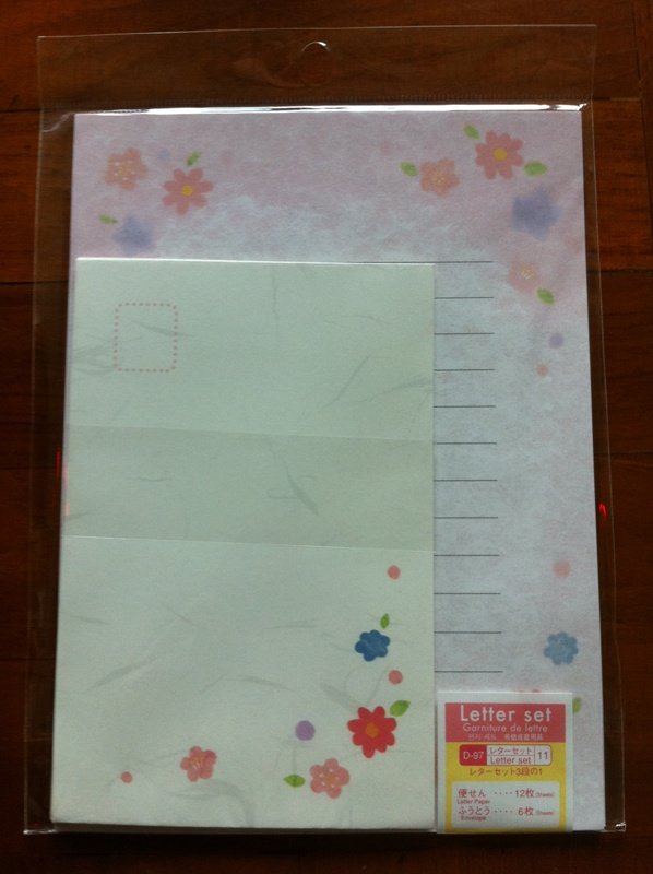 JAPAN Traditional Flowers Lettersets Pack KAWAII