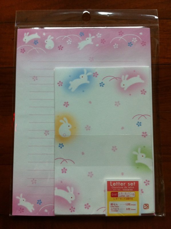 JAPAN Traditional Rabbit Lettersets Pack KAWAII