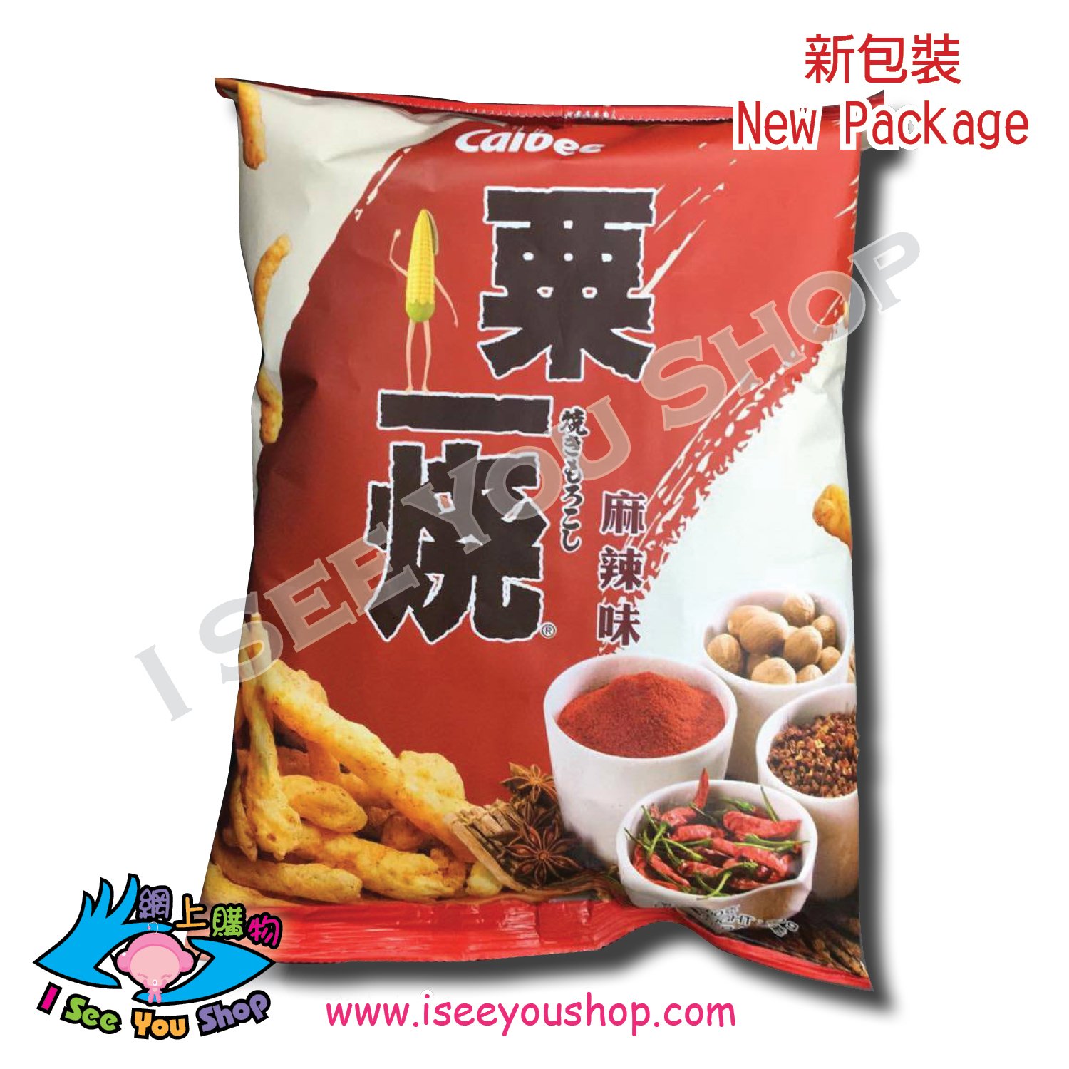 塿¨B ç²ä¸ç éº»è¾£å³ Calbee Grill-A-Corn Mala Flavored 60g