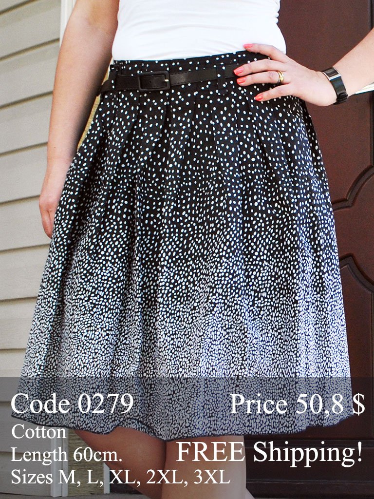 Summer midi skirt