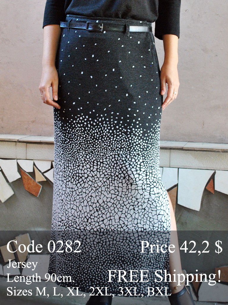 Summer maxi skirt