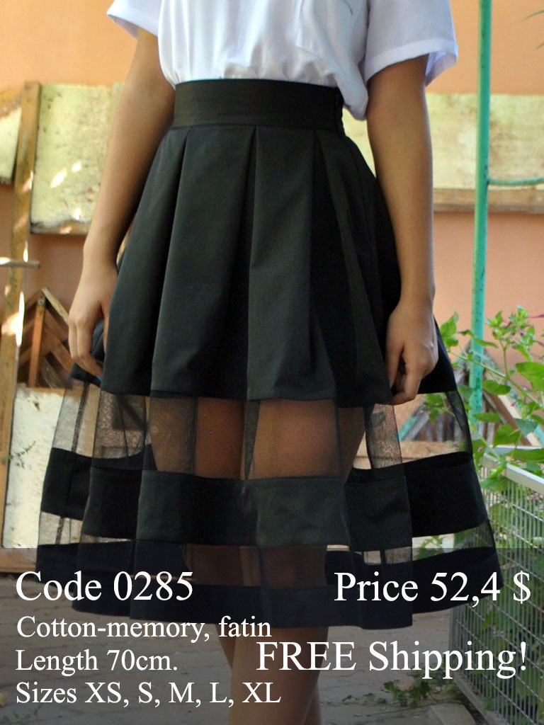 Summer midi skirt