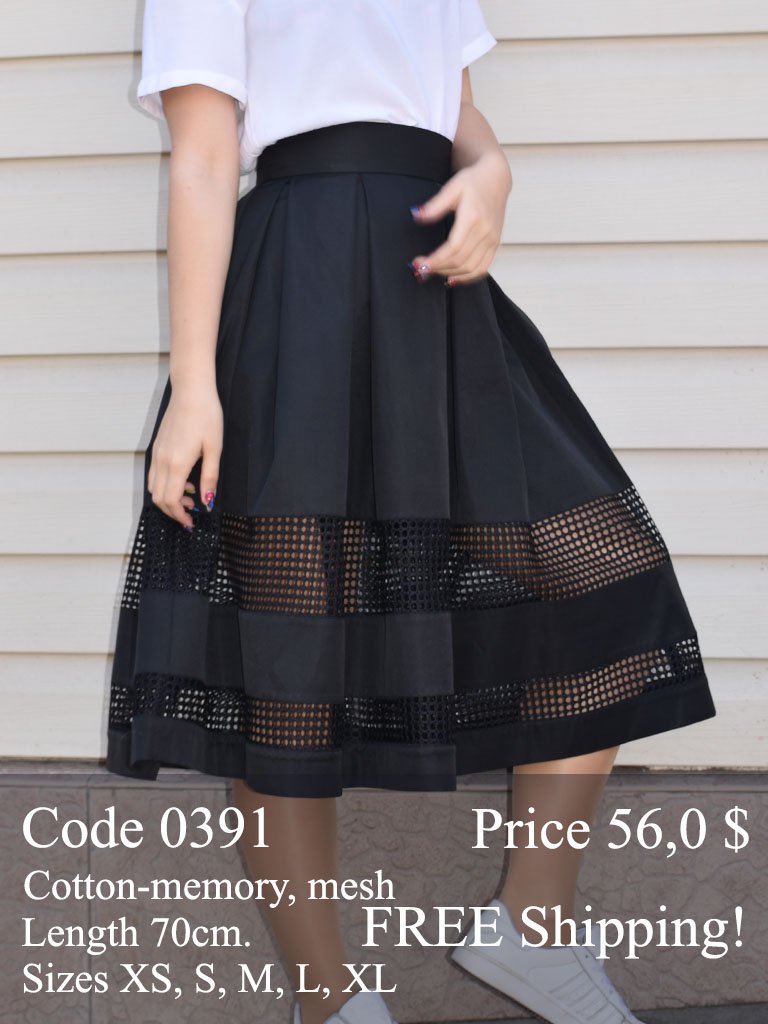 Summer midi skirt
