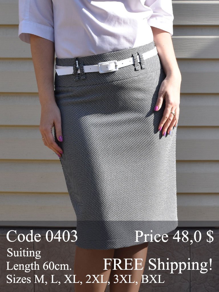 Summer midi pencil skirt