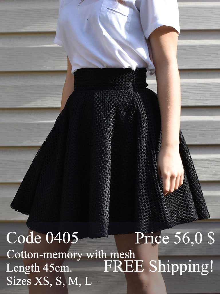 Summer mini skirt