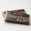 Too Faced Chocolate Bon-Bon