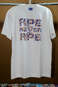Bape Tee - Ape Shall Never Kill ape