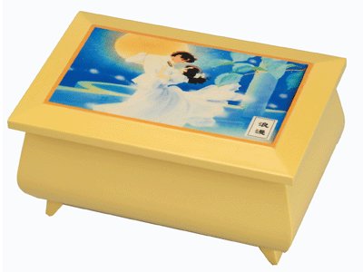wooden music box
