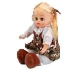 Musical Doll