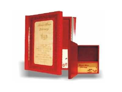 Wooden dictionary music box