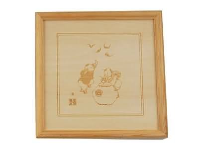 Artistic Photo Frame With Music