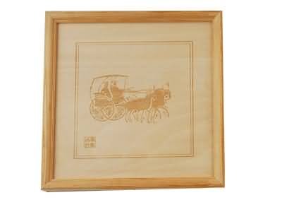 Artistc Photo Frame With Music