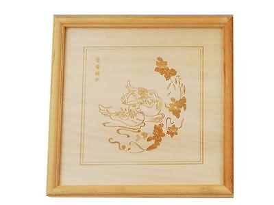 Artistc Photo Frame With Music