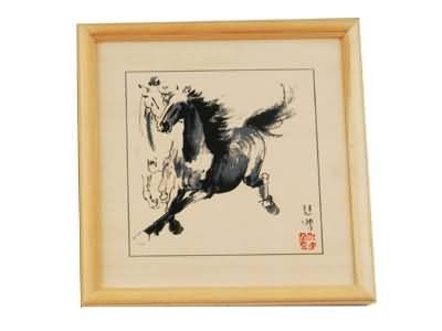 Artistc Photo Frame With Music