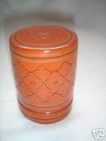 Orange Lacquer Case With Engraving Burma Burmese Myanmar Asia