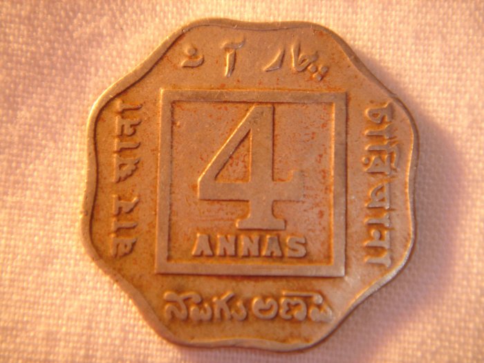 1920 Indian 4 Annas King George V