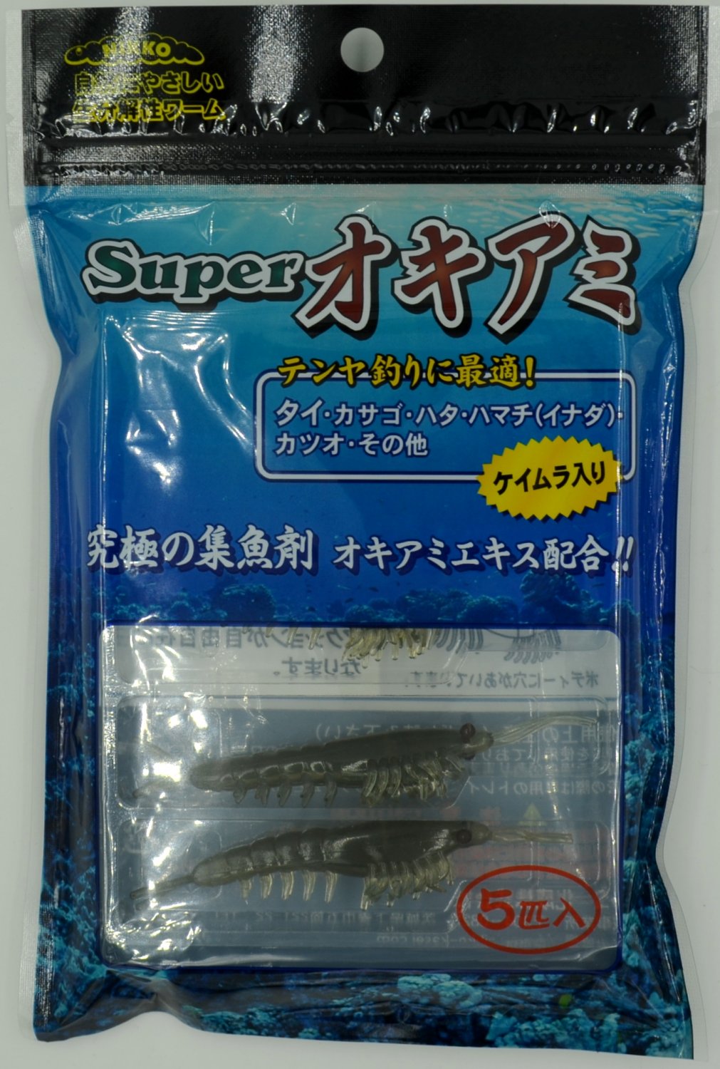 Nikko 3.5" SHRIMP, fathom green, scented, biodegradable, floating soft bait
