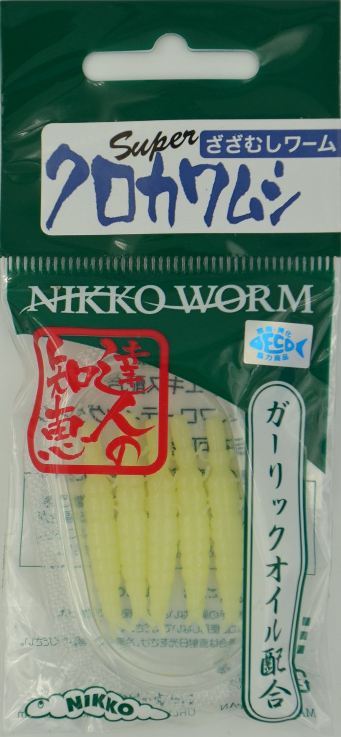 Nikko 1.5" CADDISFLY, cream, scented, biodegradable, floating soft bait