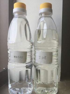 Plasticizers J108