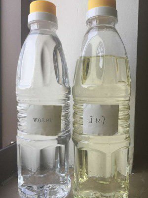 PVC plasticizers J107