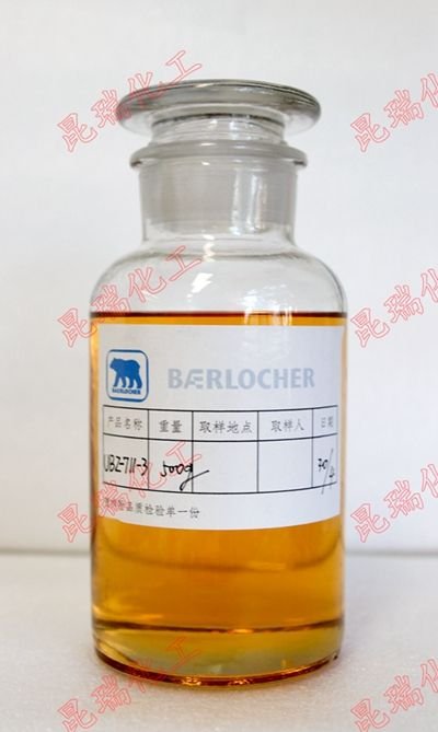 Stabilizers JCZ711