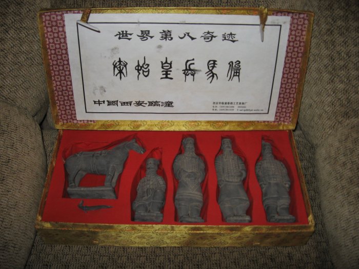 dont know what it is called