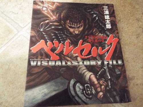 Berserk Visual and Story File Kentarou Miura Gamecube