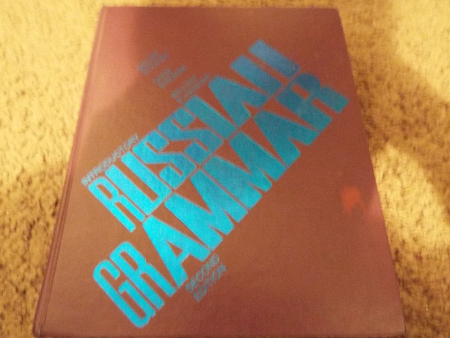 Introductory Russian Grammar by Galina Stilman HARDCOVER