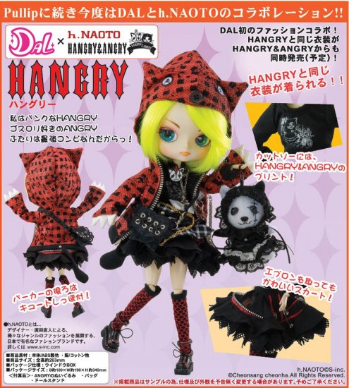 Pullip "Hangry" Visit doll-collectible.com