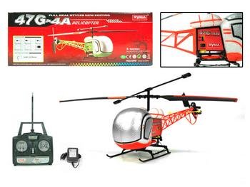 2 Channel R/C Helicopter