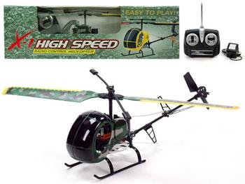 2 Channel R/C Military Helicopter