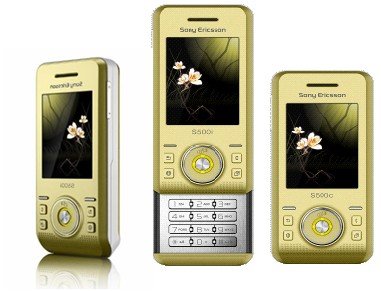 Sony Ericsson S500 Spring Yellow Phone (GSM Unlocked)