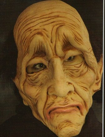 The Butler Halloween Mask