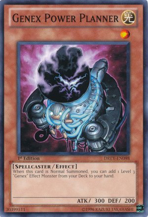 YUGIOH YU-GI-OH! GENEX POWER PLANNER DRE-EN098