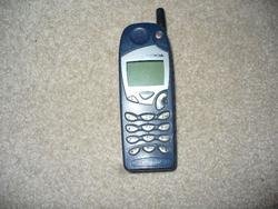 Nokia NSW-1NX AT&T Digital PCS Cell Phone & Battery