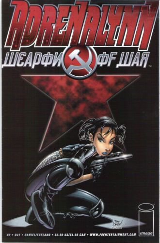 Adrenalynn: Weapon of War #2 B