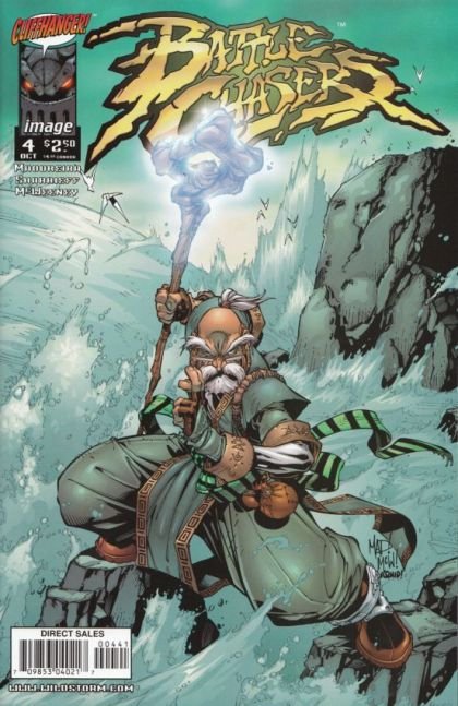 Battle Chasers #4 (Knolan Variant Cover)