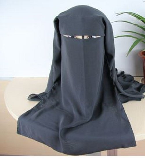 Free Shipping El Amin Gray 3 Layer Saudi Niqab Hijab Hejab Burqa Muslim Veil