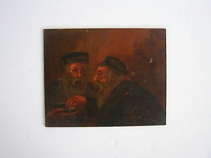 Vintage Marvelous Jewish Judaica oil on board painting