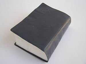 1997 Israel IDF Army Zahal Bible