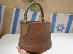 Vintage Marvelous Heavy Hammered Brass Handled Pot