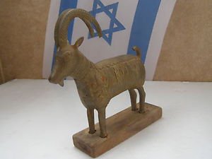 Marvelous Vintage Persia Persian Bronze Deer Figurine on Wooden Base