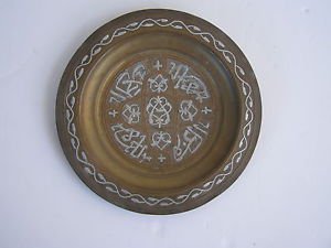 Vintage Islamic Oriental Copper Brass Damascus Work Silver Inlay Plate