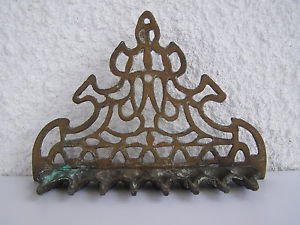 Antique Marvelous Jewish Judaica Brass Hanukkah Lamp Menorah, North Africa Style