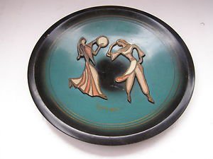 Vintage Marvelous Israel Jewish Judaica, Wall Hanging Brass Plate 1950's, 60's