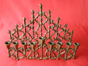 Israel Tamar Brass Hanukkah Lamp Menorah Jewish Judaica