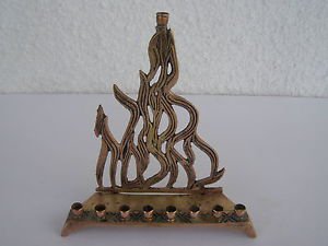 '×× ×××× ××××× × Vintage Marvelous Israel Jewish Judaica Hanukkah Lamp Menorah