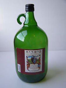 Israel Caesarea 2 Liter Decorative Green Glass Wine Bottle
