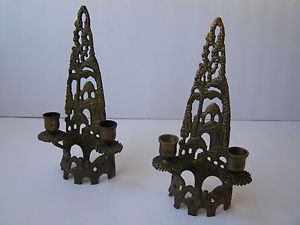 Vintage Israel Jewish Judaica Brass Tamar Shabbat Candle Holders 1950's, 60's