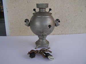 Marvelous Heavy 2500gr Hand Engraved Sphere Russian Brass Electric Samovar